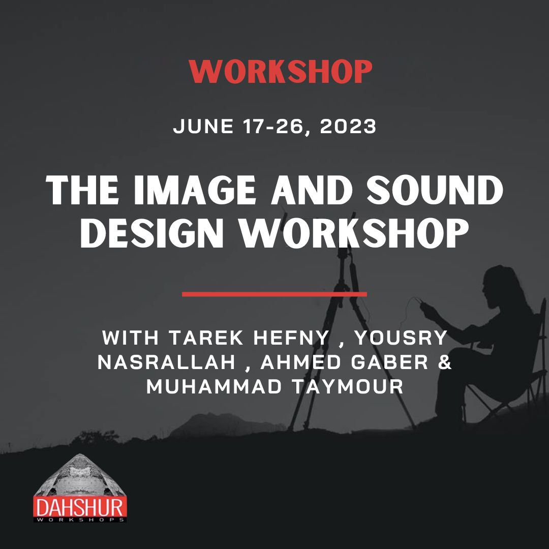 the-image-and-sound-design-workshop