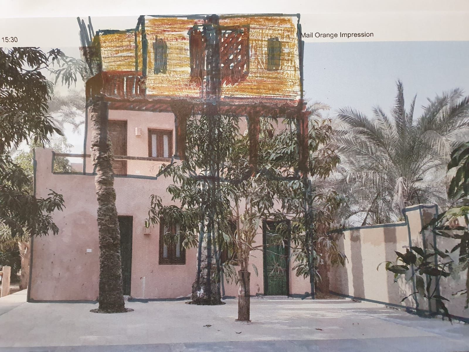 WhatsApp Image 2024-12-15 at 12.56.09 PM