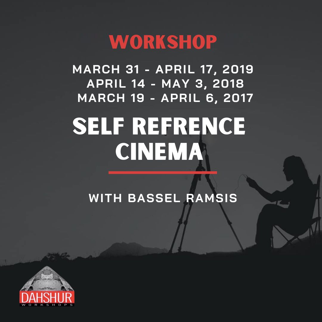 self-reference-cinema