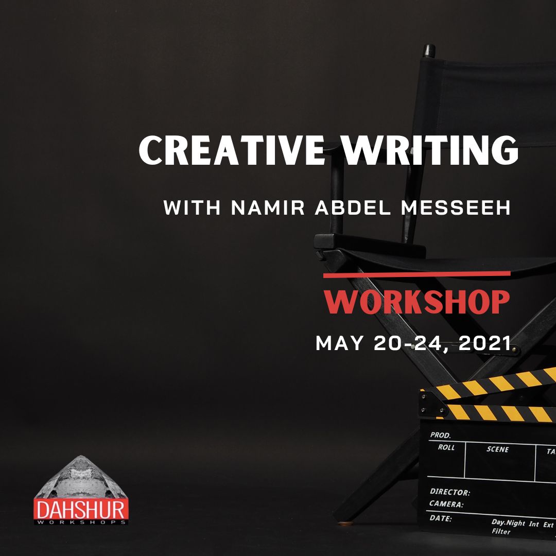 the-creative-writing-workshop