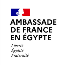 AMBASSADE DE FRANCE EN EGYPTE