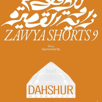 WhatsApp Image 2025-04-10 at 18.21.44_bcea787b